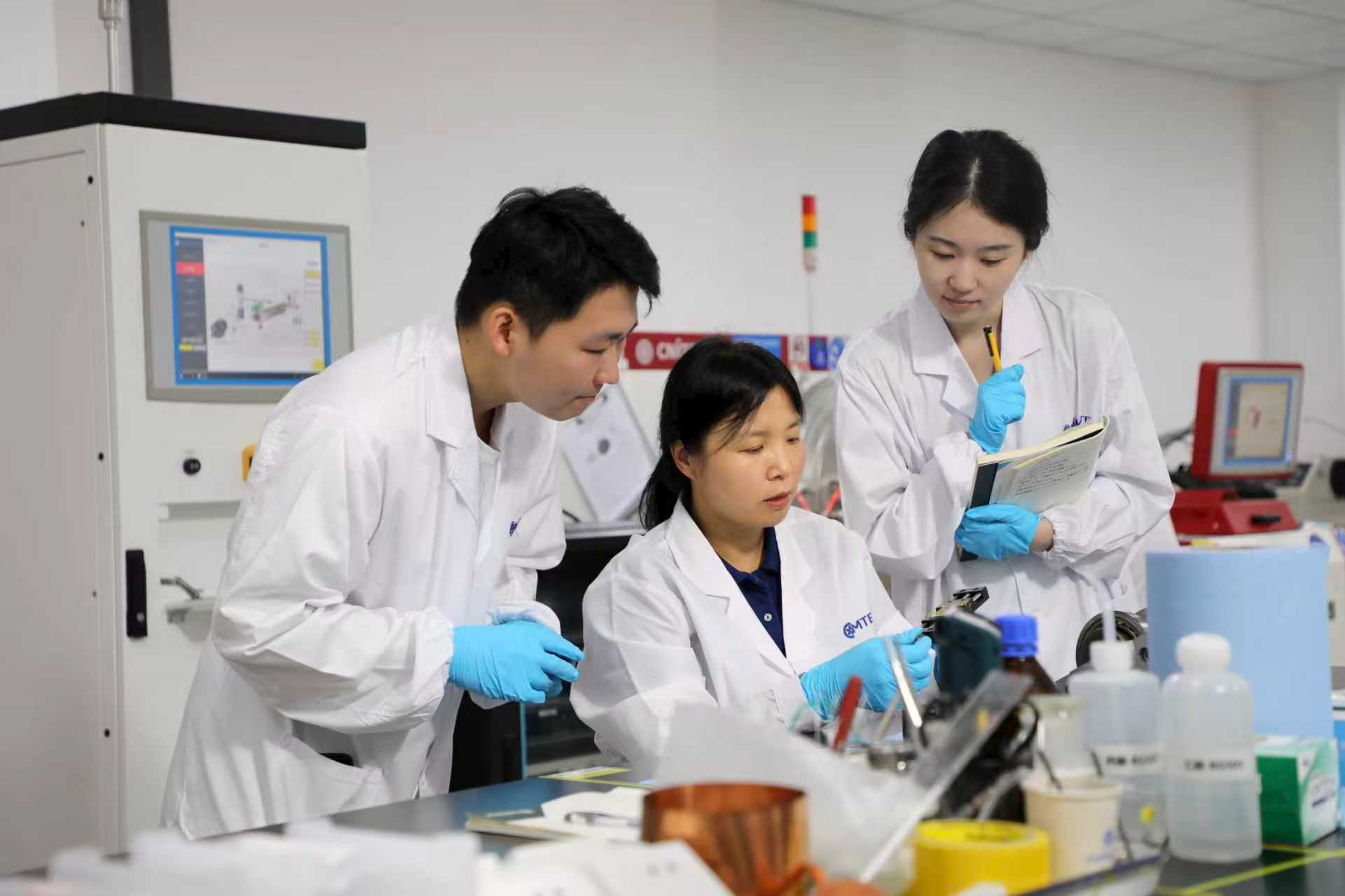 喜报！中国科学院宁波材料技术与工程研究所先进涂层材料与应用技术工作室入选全国妇联科技创新巾帼行动岗室联建典型案例